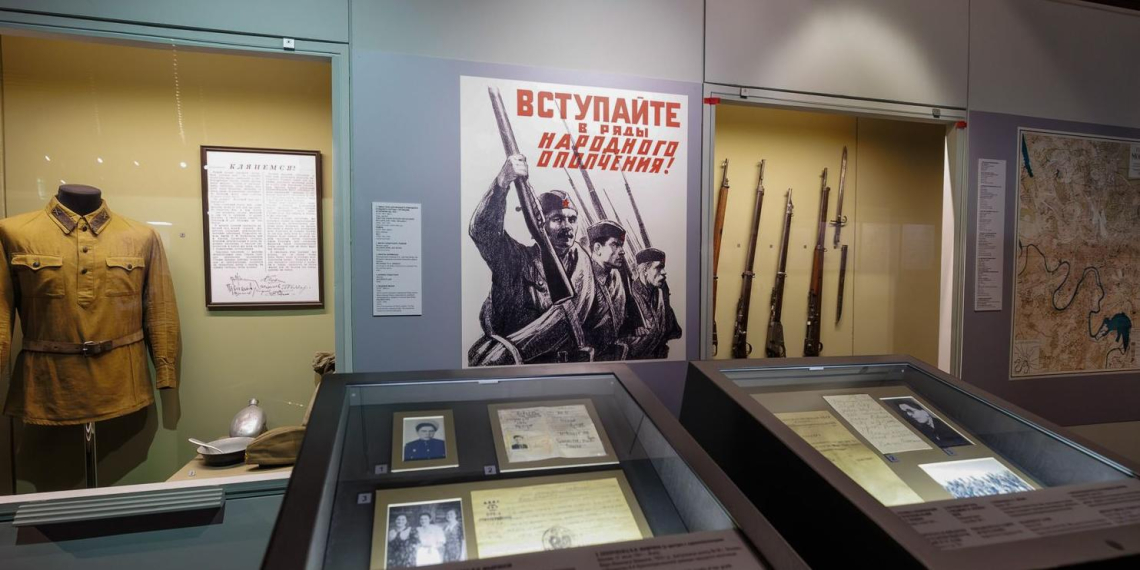 В День памяти и скорби в Москве пройдут мемориальные акции