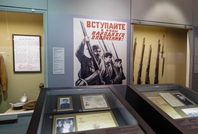 В День памяти и скорби в Москве пройдут мемориальные акции