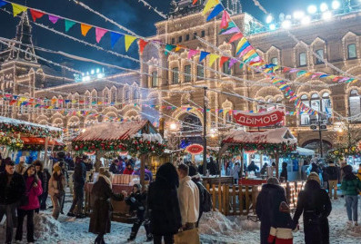 Столичный бизнес приглашают к участию в новом сезоне проекта "Зима в Москве"