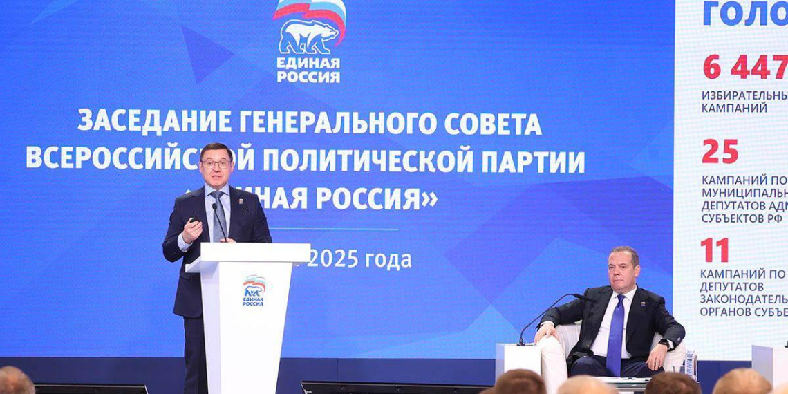 "Единая Россия" масштабирует успешные практики из новых регионов по работе с людьми