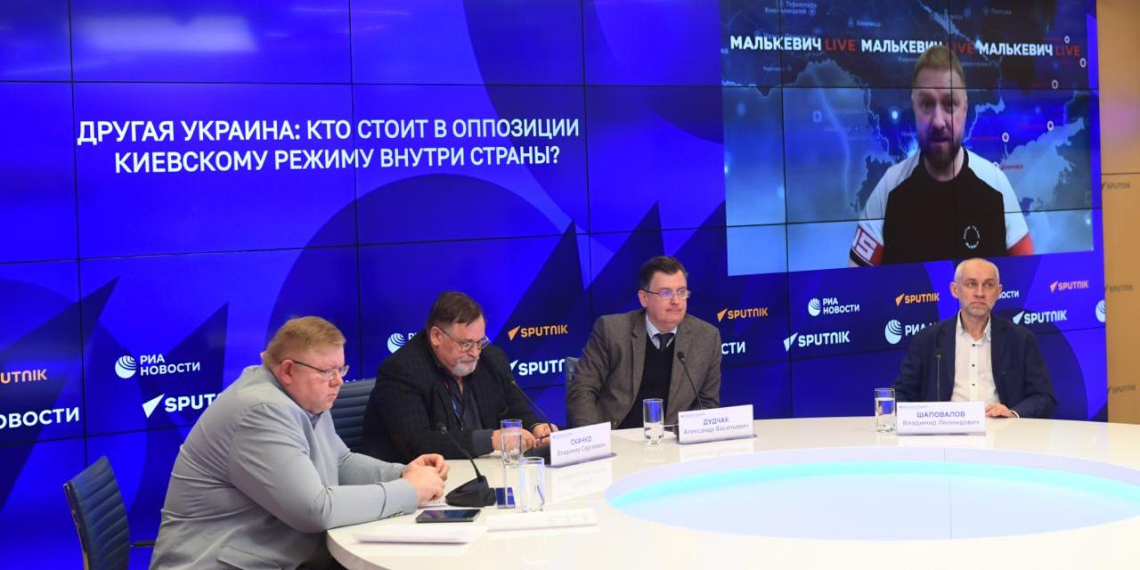 Эксперты ЭИСИ обсудили многополярность взглядов и позиций украинского народа 