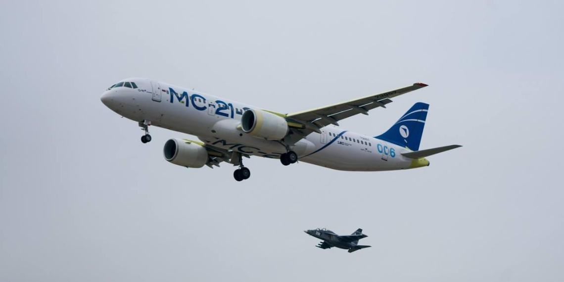 Второй импортозамещённый самолёт МС-21 совершил первый полёт Второй импортозамещённый самолёт МС-21 совершил первый полёт