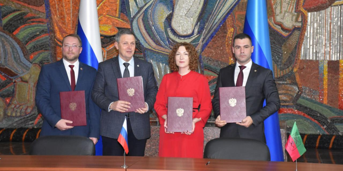 Минкульты ЛНР, ДНР, Запорожской и Херсонской областей подписали соглашение о сотрудничестве