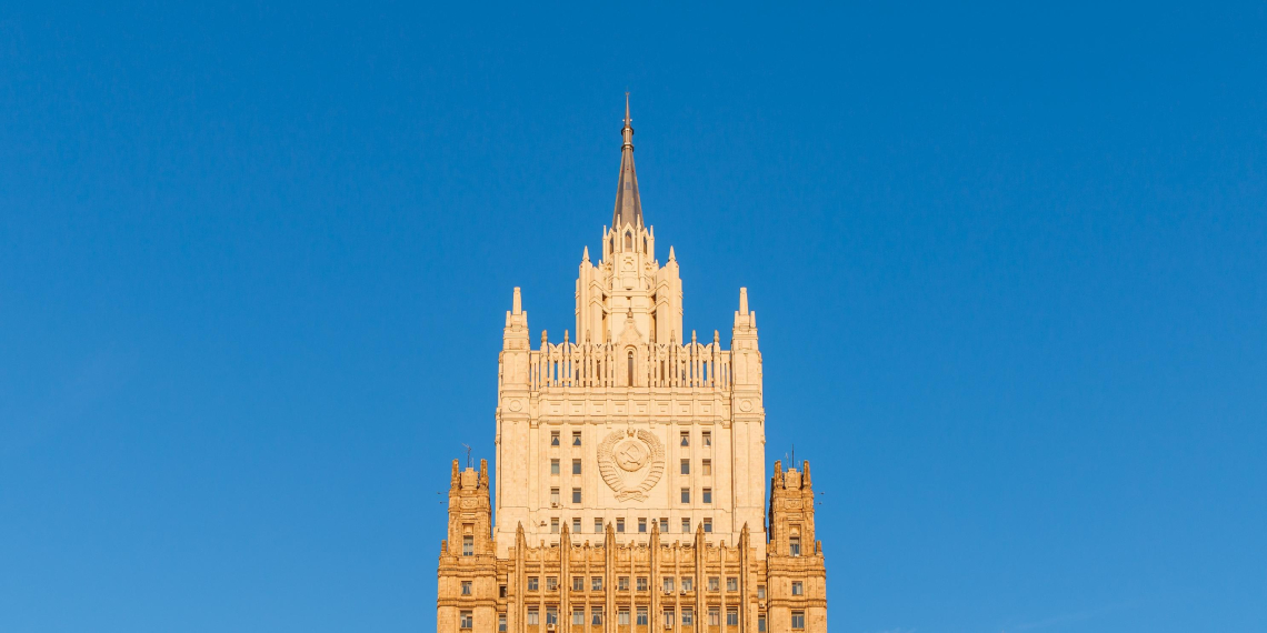 МИД РФ назвал условия для мира на Украине