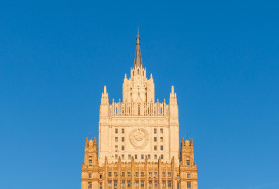 МИД РФ назвал условия для мира на Украине