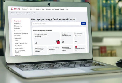 Юрий Грымов: за 10 лет mos.ru стал по-настоящему значимой и удобной платформой