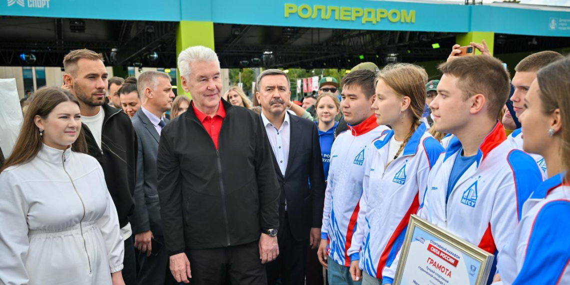 Собянин: спортивный марафон "Единой России" объединил более 2 млн человек 