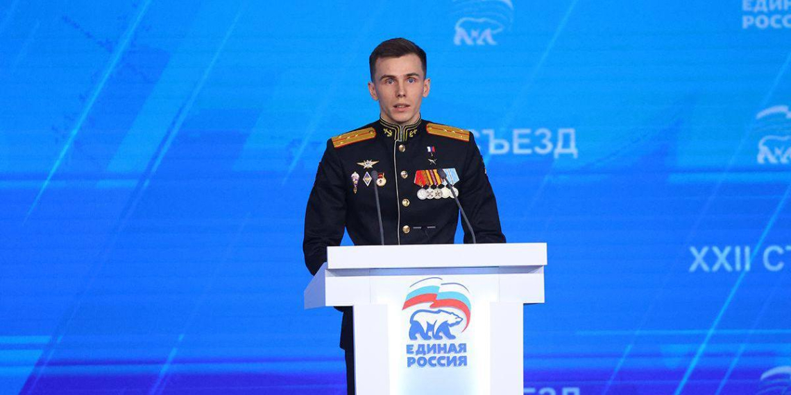 Герой России Владислав Головин вошёл в пятёрку федерального списка Единой России