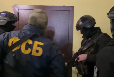 ФСБ задержала более 20 человек по делу о нелегальной миграции и хищении гособоронзаказа