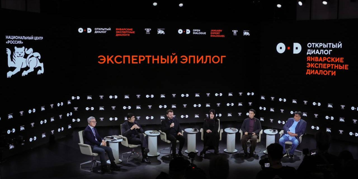 "Открытый диалог-2026" собрал более 1,5 тысячи эссе из 100 стран