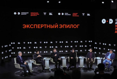 "Открытый диалог-2026" собрал более 1,5 тысячи эссе из 100 стран