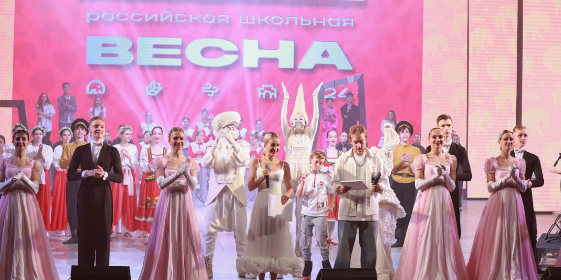 Названы имена 238 победителей и призеров II Всероссийского фестиваля "Российская школьная весна"  