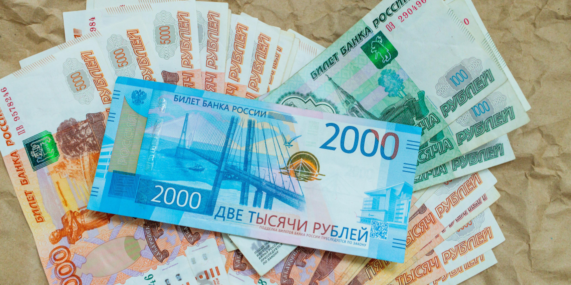 В России создадут инструмент для долгосрочных финансовых вложений граждан