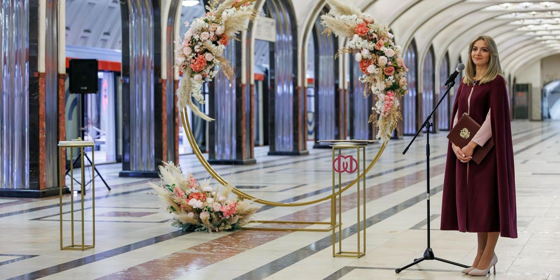 В Москве прошли первые в 2024 году бракосочетания в метро