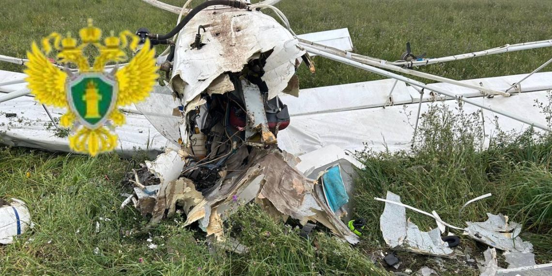 Прокуратура начала проверку из-за крушения самолета в Рязанской области