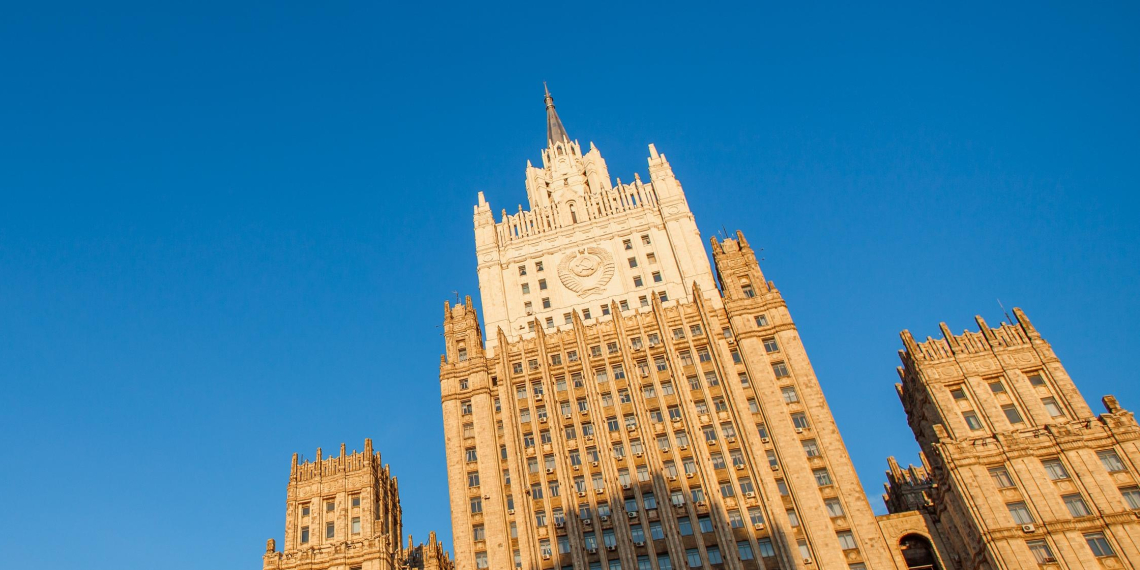 МИД объявил о высылке румынского дипломата