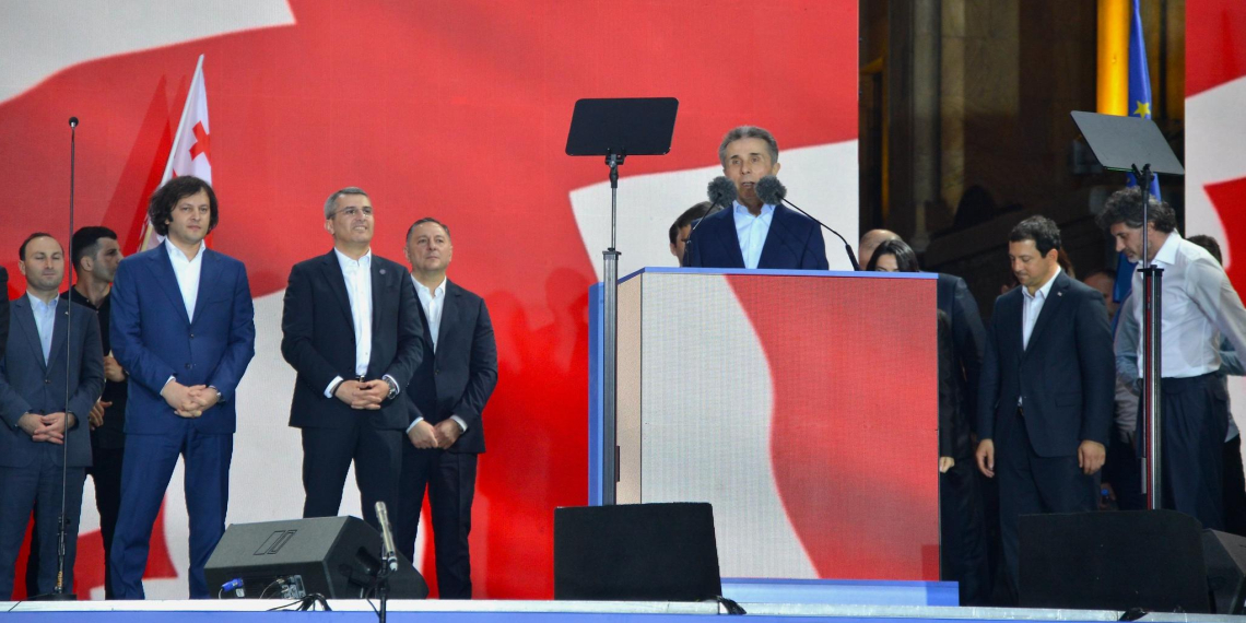 Премьер Грузии связал покушение на основателя правящей партии со стрельбой в Трампа и Фицо