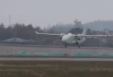 "Беспилот" опубликовал видео первого полёта большого грузового БПЛА-гибрида YH-1000S