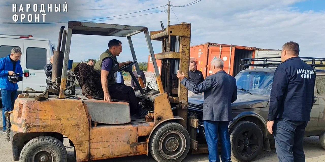 Народный фронт помогает участникам СВО и жителям исторических регионов