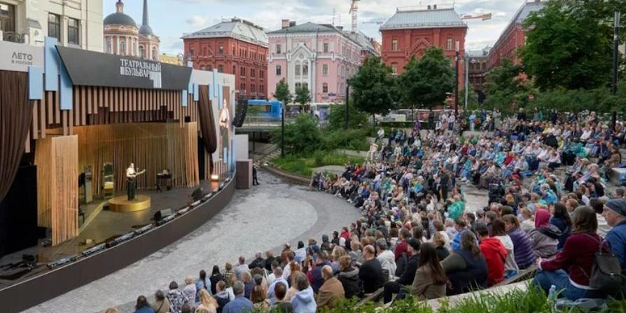 Проект "Театральный бульвар" стал частью повседневной жизни Москвы