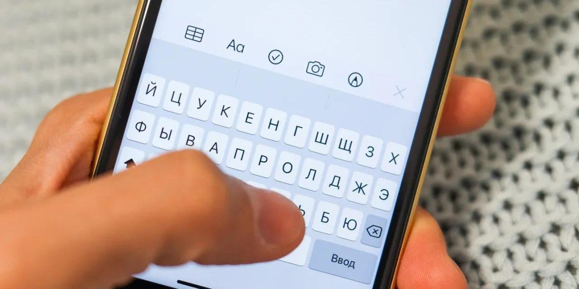 В Telegram появились боты, ворующие аккаунты под видом ускорения работы мессенджера