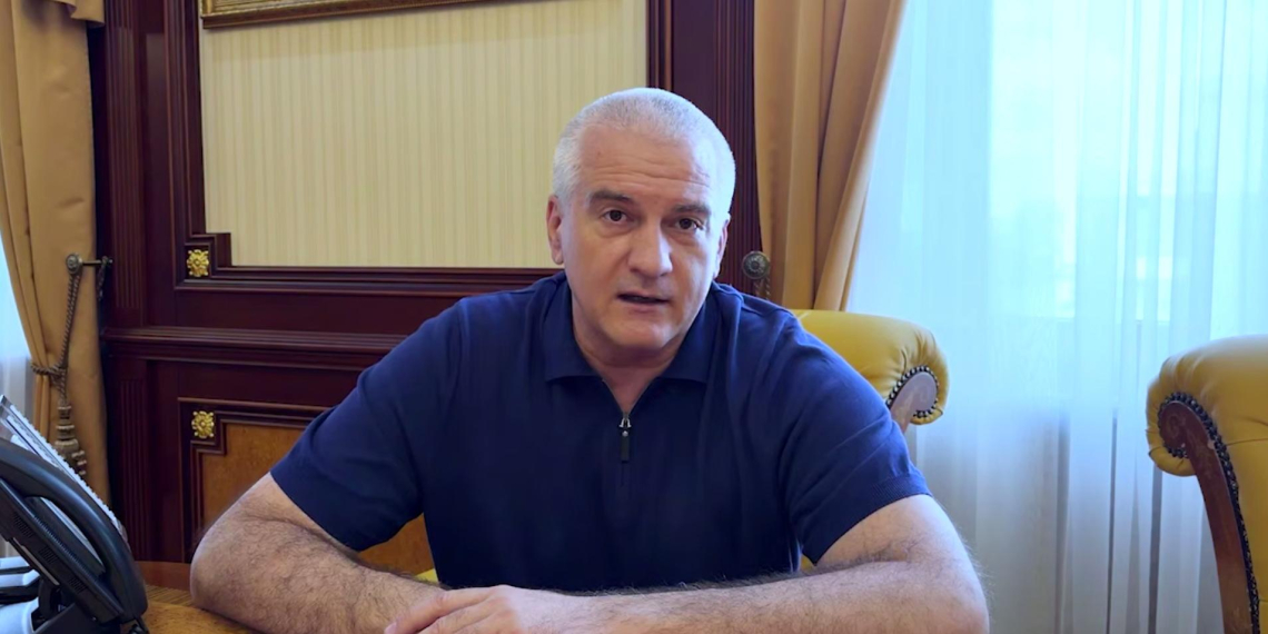 В Крыму и Севастополе ввели режим ЧС