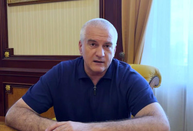 В Крыму и Севастополе ввели режим ЧС