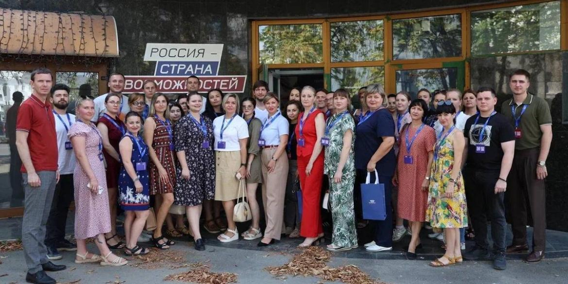 Лидеры России провели образовательные мастер-классы для жителей Донбасса и Новороссии