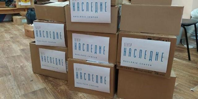 Центр "Наследие" продолжает снабжать бойцов на передовой 