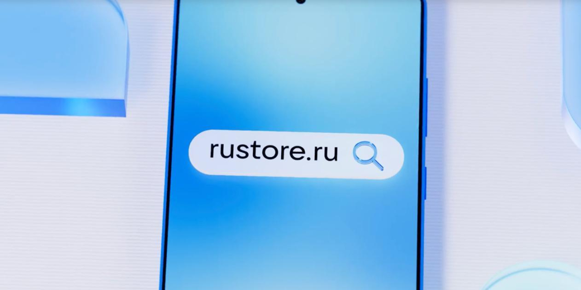 Иностранные разработчики увеличили инвестиции в RuStore в пять раз