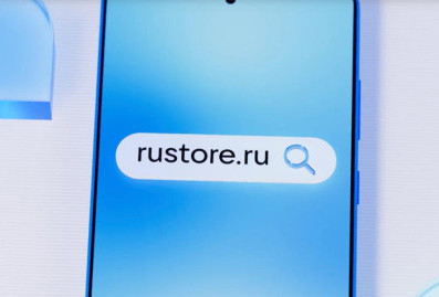 Иностранные разработчики увеличили инвестиции в RuStore в пять раз