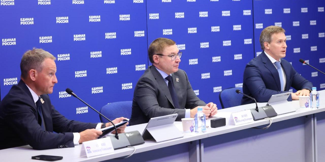 По инициативе "Единой России" вышли шесть новых почтовых марок "Город трудовой доблести"