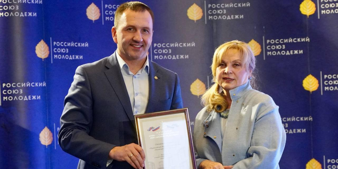 ЦИК и Российский союз молодежи будут повышать правовую культуру молодых избирателей