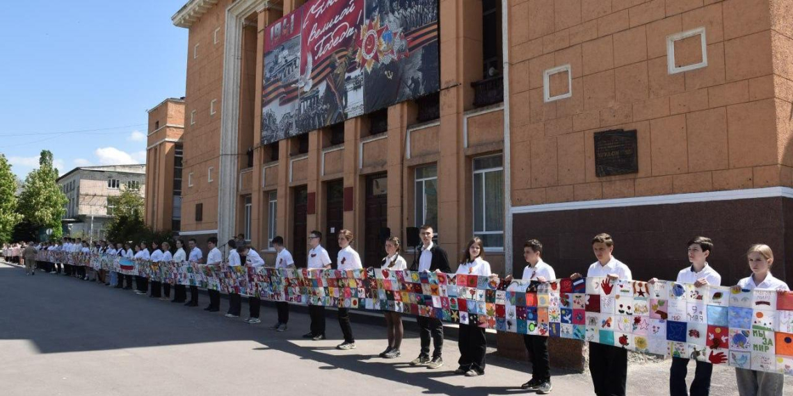 В ЛНР прошел патриотический форум к 80-летию Победы