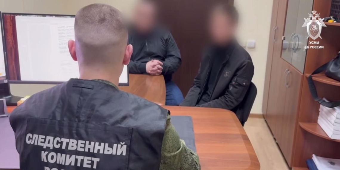 Двоих жителей Туапсе задержали при подготовке теракта