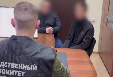 Двоих жителей Туапсе задержали при подготовке теракта