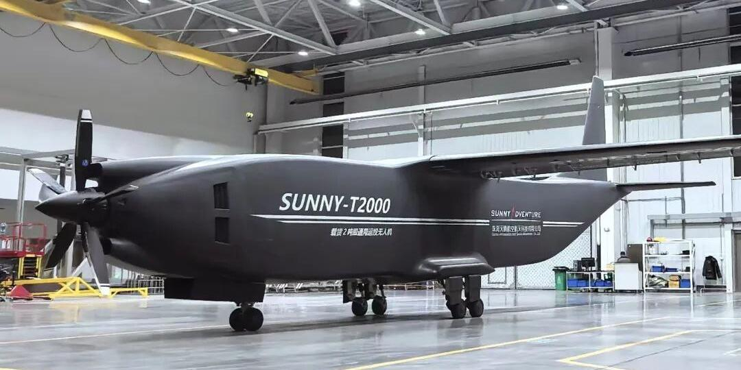 В Китае готовят логистическую сеть с использованием тяжёлых БПЛА