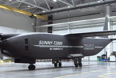 В Китае готовят логистическую сеть с использованием тяжёлых БПЛА