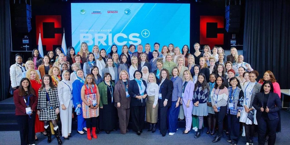 В "Сенеже" запустили программу женского лидерства для стран БРИКС+