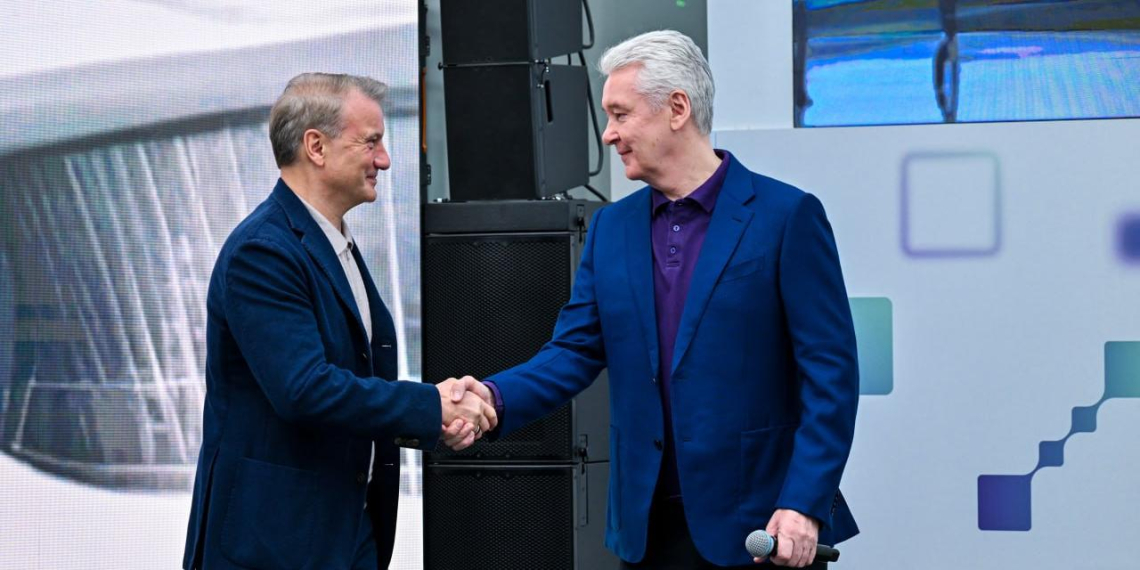 Москва и "Сбербанк" подписали соглашение о сотрудничестве в сфере ИИ
