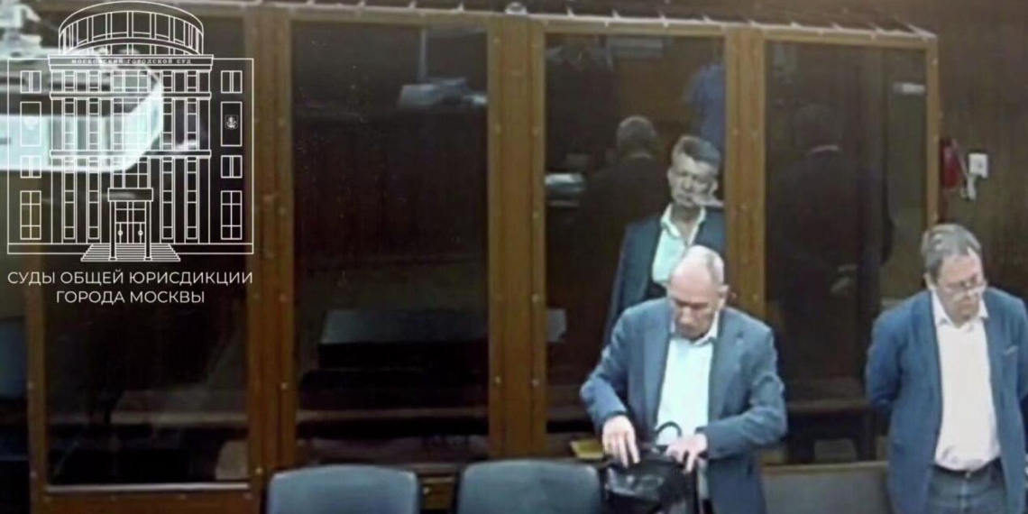 Бывшего министра транспорта Тверской области арестовали по делу о коррупции 