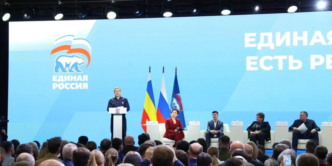 Новое жильё и благоустроенные дворы: что сделала "Единая Россия" за пять лет