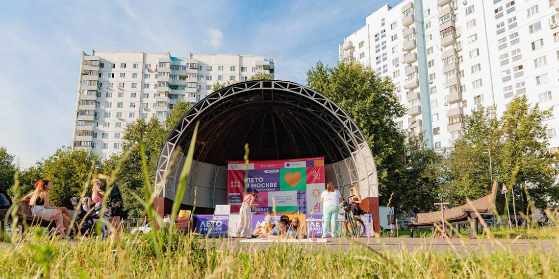 Открыт приём заявок для предпринимателей на участие в проекте "Лето в Москве"