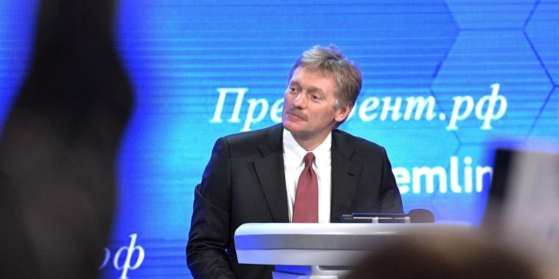 В Кремле ответили на требования Украины "немедленно" передать меморандум