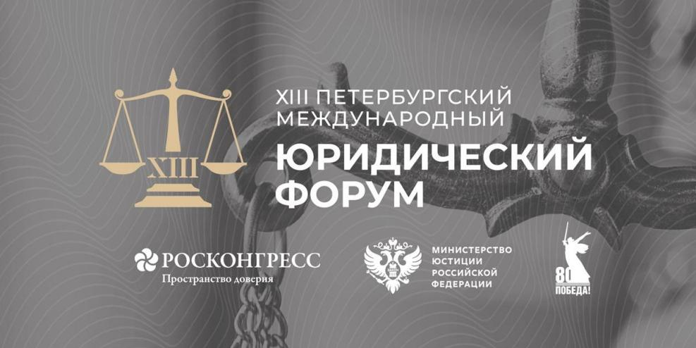 На ПМЮФ предложили регистрировать блогеров с аудиторией менее 10 тысяч подписчиков 