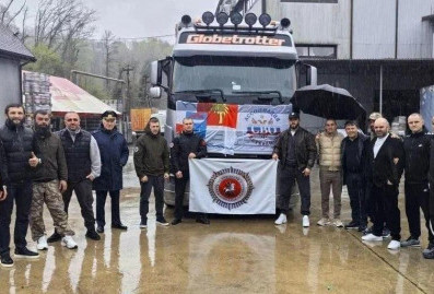 От Осетии до Сочи: ветераны СВО объединились для помощи Дагестану после наводнения