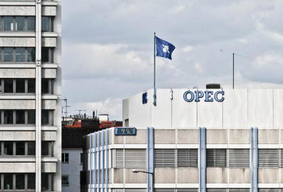 ОАЭ объявили о выходе из ОПЕК и ОПЕК+