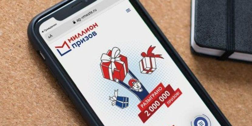 К акции "ВыбираемВместе2026 – Москва" присоединились популярные онлайн-сервисы