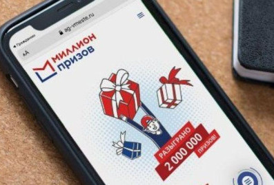 К акции "ВыбираемВместе2026 – Москва" присоединились популярные онлайн-сервисы