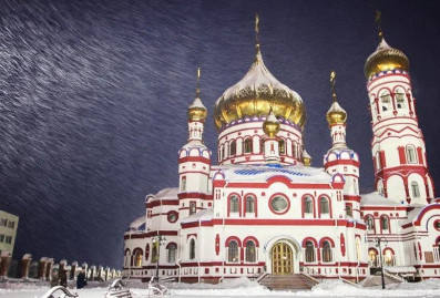 В Москве прошёл форум "Хранители храмов России"